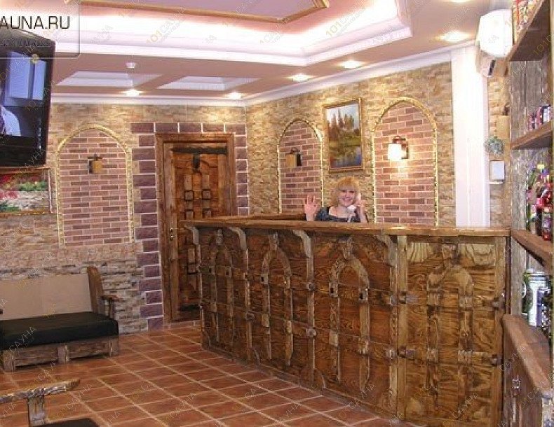 Сауна Хамам, в Москве, Братиславская, 15 к1 | 22 | 101sauna.ru