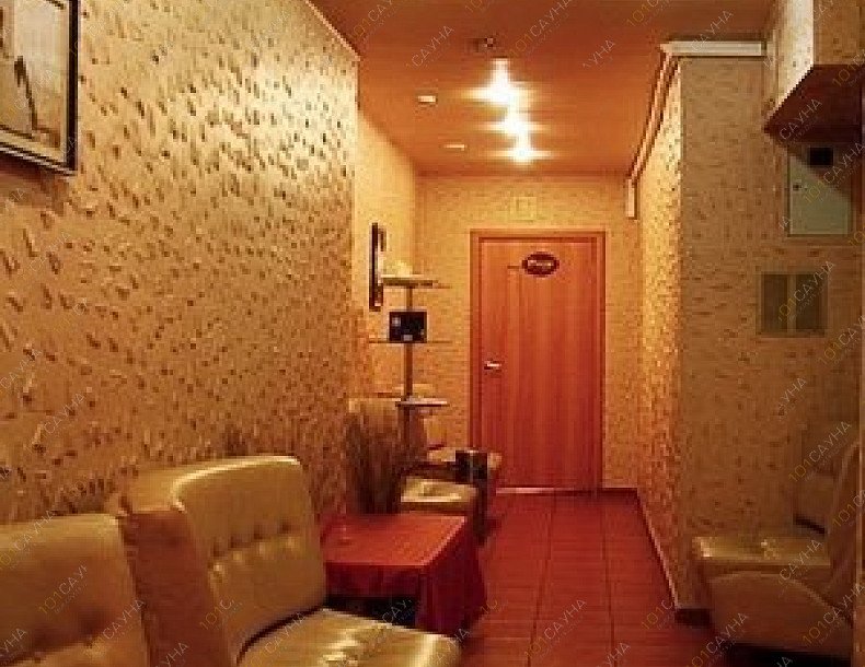 Сауна Экурс, в Москве, Ленинский проспект, 99  | 7 | 101sauna.ru