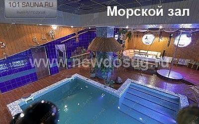 Сауна Эллада клуб, в Москве, Кольская, 12 | 2 | 101sauna.ru