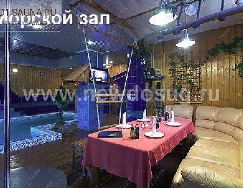 Сауна Эллада клуб, в Москве, Кольская, 12 | 4 | 101sauna.ru