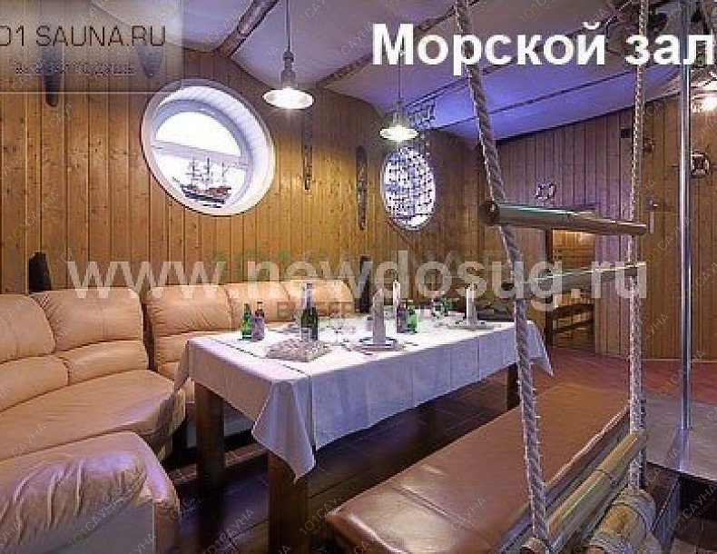 Сауна Эллада клуб, в Москве, Кольская, 12 | 6 | 101sauna.ru