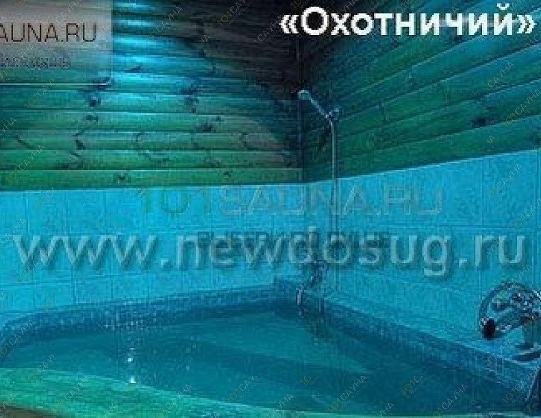 Сауна Эллада клуб, в Москве, Кольская, 12 | 13 | 101sauna.ru