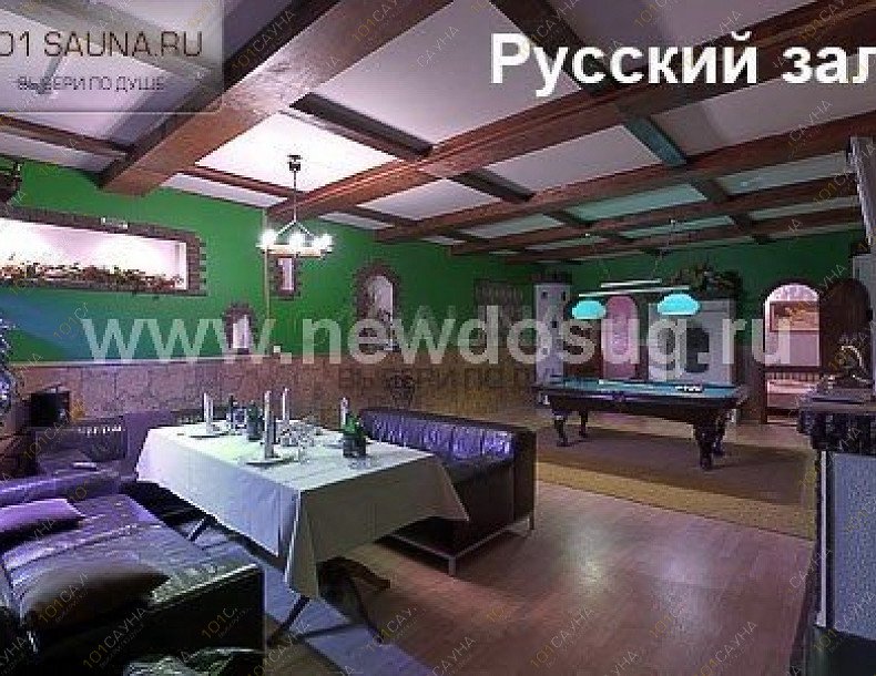 Сауна Эллада клуб, в Москве, Кольская, 12 | 14 | 101sauna.ru