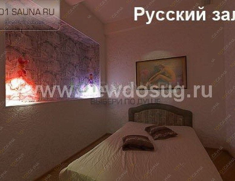 Сауна Эллада клуб, в Москве, Кольская, 12 | 18 | 101sauna.ru