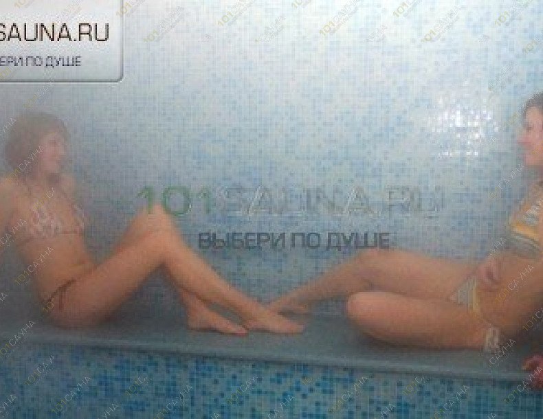 Оздоровительный Центр SPA-Club, в Санкт-Петербурге, Новолитовская, 15 А | 10 | 101sauna.ru