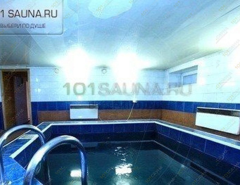 Березка, банно-оздоровительный комплекс