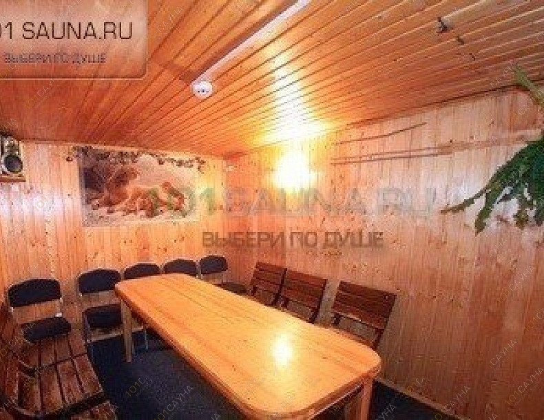 Оздоровительный комплекс Березка, в Санкт-Петербурге, Седова, 99 к1 | 1 | 101sauna.ru