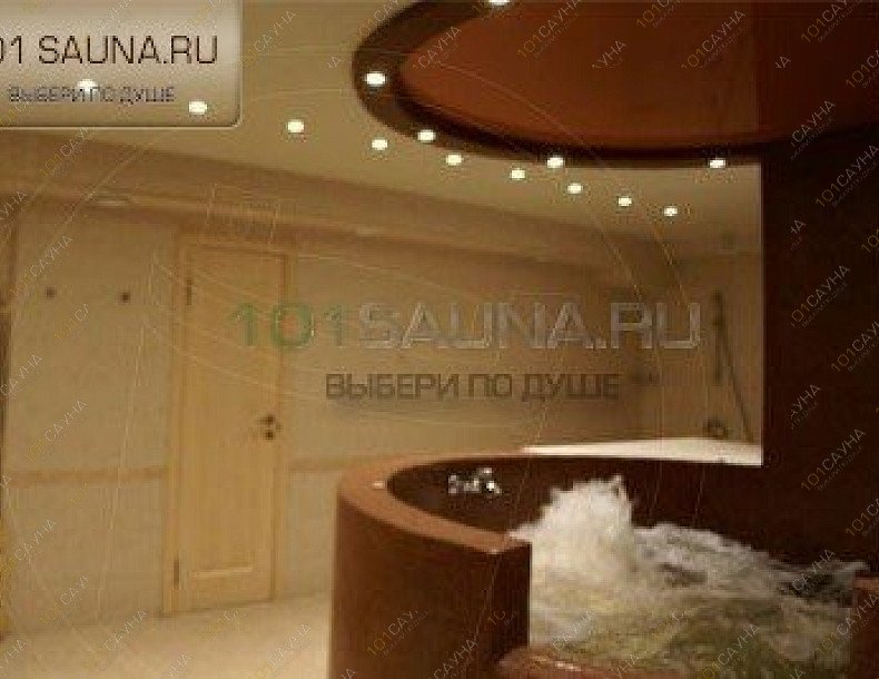 Сауна Релакс, в Санкт-Петербурге, Руставели, 12 | 10 | 101sauna.ru