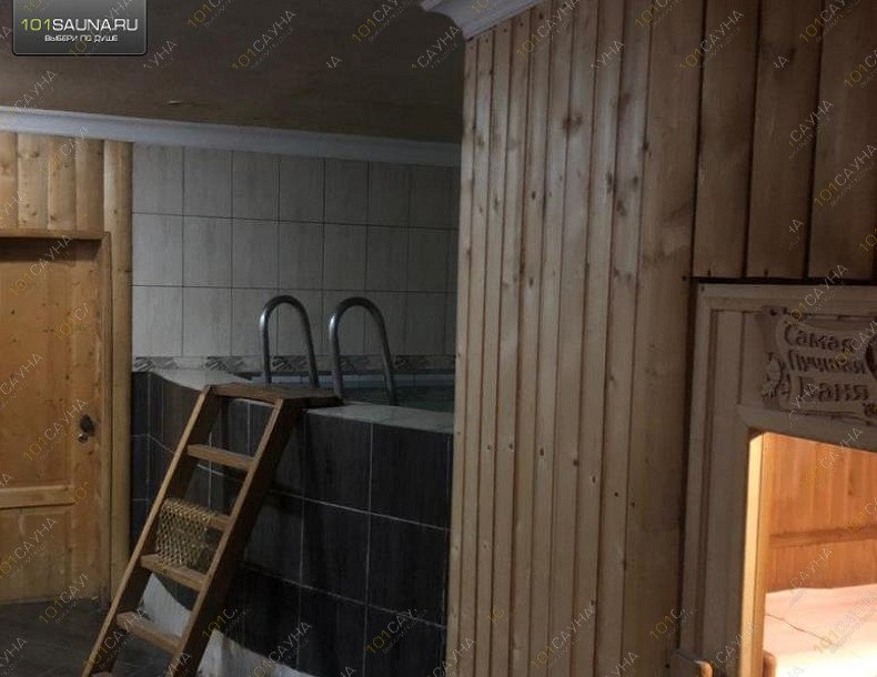 Сауна Багира, в Калининграде, Проспект Победы 54а | 1 | 101sauna.ru