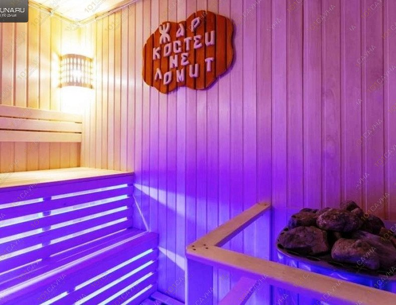 Сауна Островок, в Сургуте, Свободы бульвар, 2 | 11 | 101sauna.ru