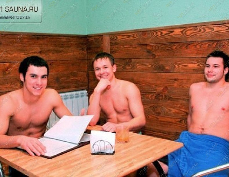 Спортивный центр Фит Лайн, в Тольятти, Степана Разина проспект, 19а ст2 | 2 | 101sauna.ru