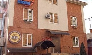 Марс