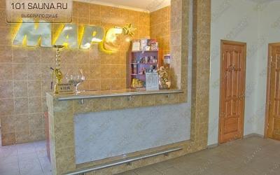 Гостиничный комплекс Марс, в Краснодаре, Уральская, 32 | 2 | 101sauna.ru