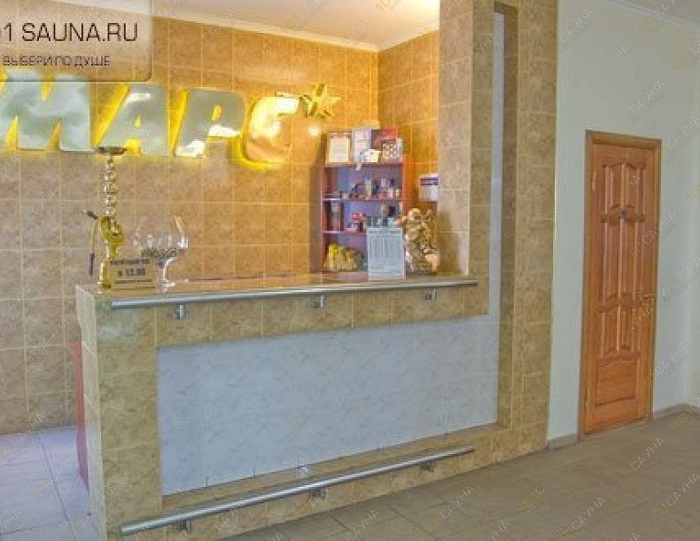 Гостиничный комплекс Марс, в Краснодаре, Уральская, 32 | 2 | 101sauna.ru