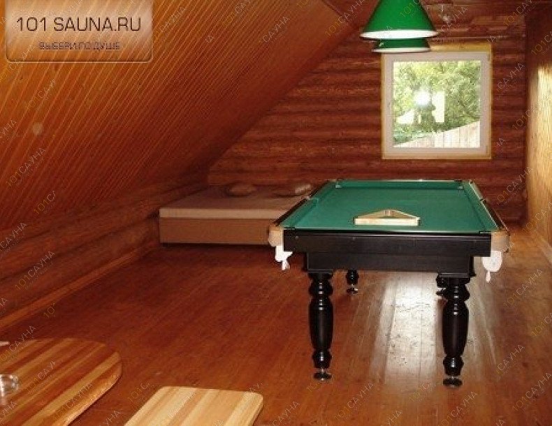 Баня Купель, в Перми, Крайпрудская, 46 | 3 | 101sauna.ru