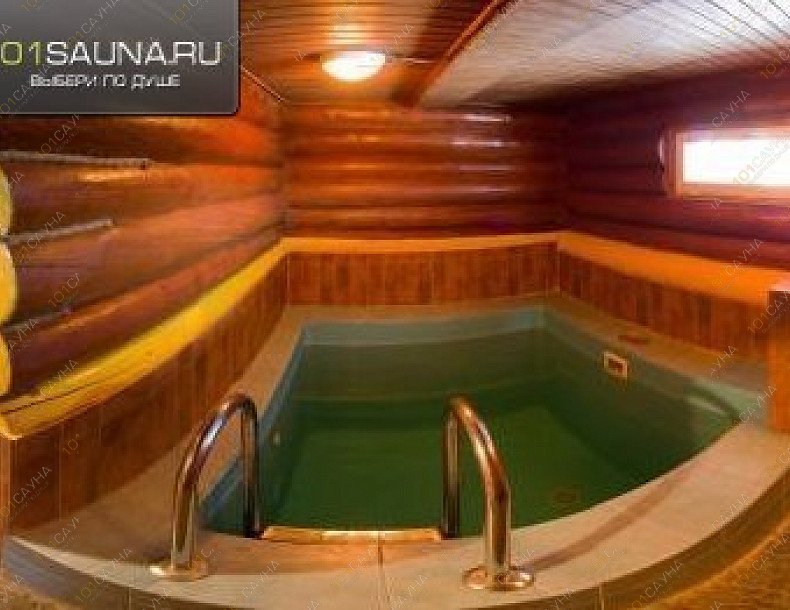 Баня Купель, в Перми, Крайпрудская, 46 | 5 | 101sauna.ru