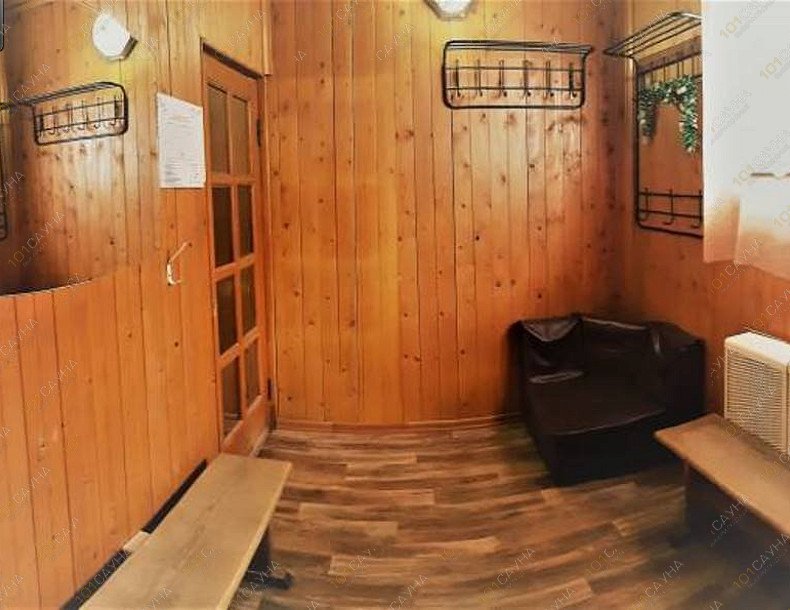 Русская баня На Усольской, в Перми, Усольская, 5а | 4 | 101sauna.ru