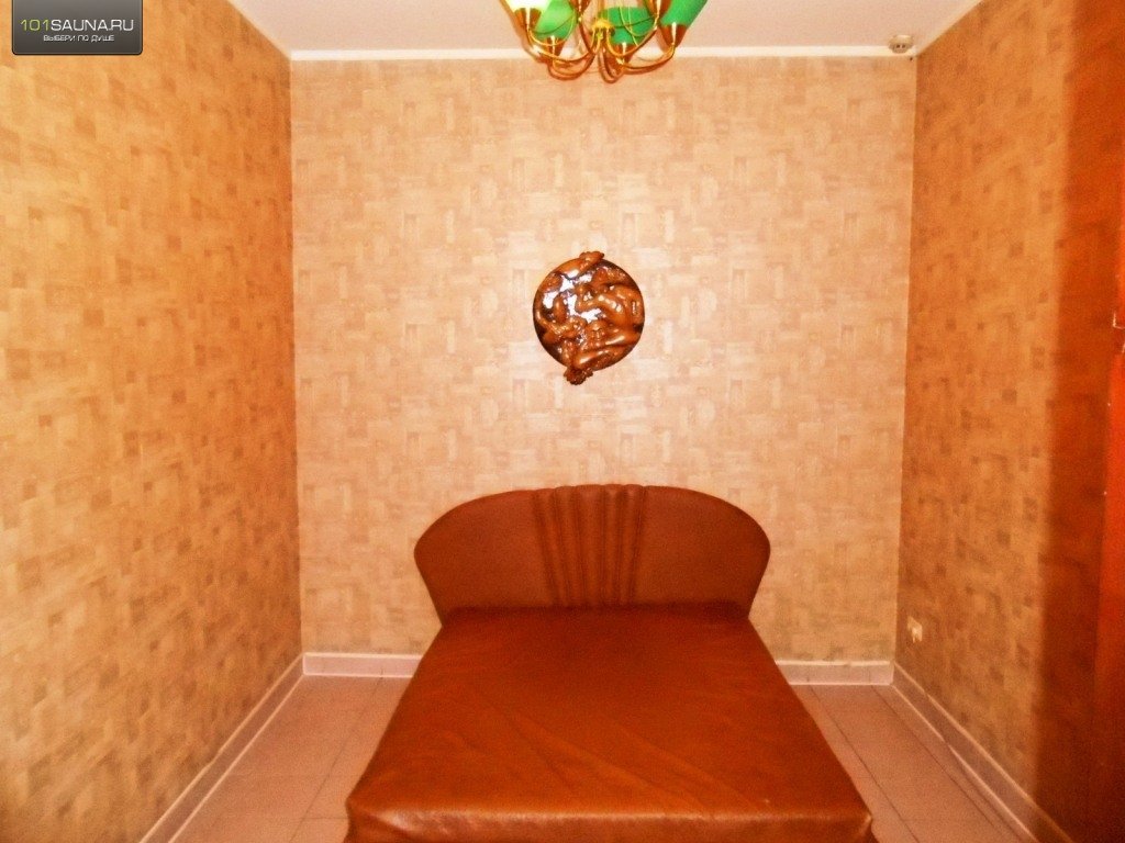 Баня