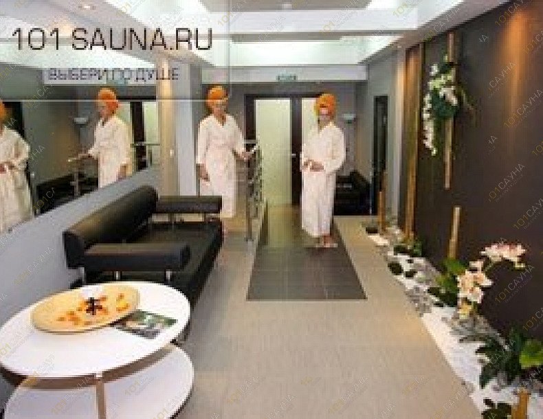 Spa-центр Секрет красоты, в Новосибирске, Золотодолинская, 31/1 | Spa-центр &quot;Секрет красоты&quot;. Новосибирск. Каталог: бани и сауны Новосибирска. Фото 3 | 101sauna.ru