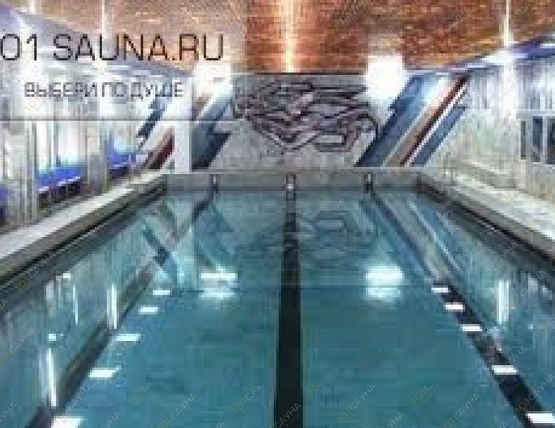 Спортивный комплекс Ермак, в Омске, Чапаева, 71а | 3 | 101sauna.ru
