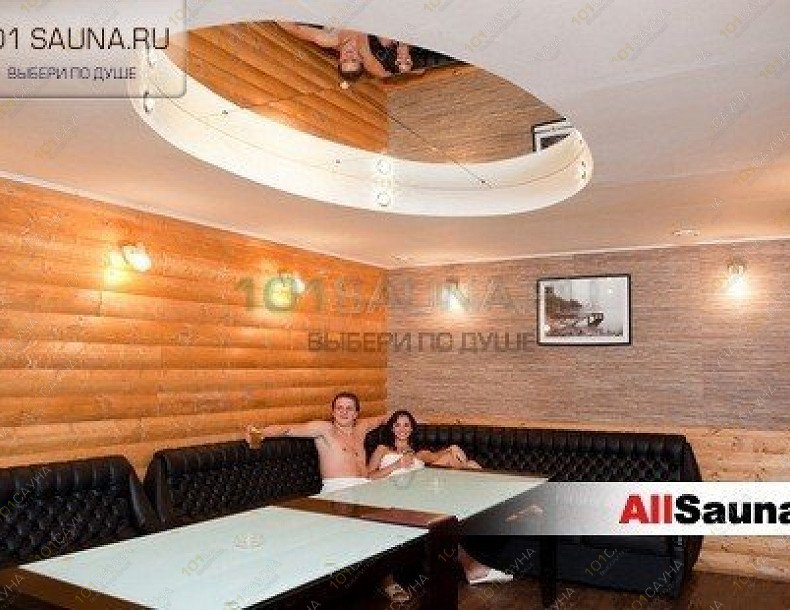 Сауна Алёнушка, в Санкт-Петербурге, Московский проспект, д. 202 | 8 | 101sauna.ru