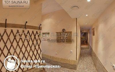 Сауна Приморская, в Санкт-Петербурге, ул. Кораблестроителей д. 33 к. 2 | Русская парная в сауне Приморская в Санкт-Петербурге | 101sauna.ru