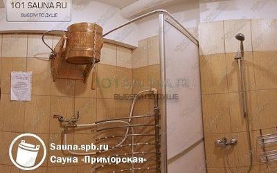 Сауна Приморская, в Санкт-Петербурге, ул. Кораблестроителей д. 33 к. 2 | Зона отдыха с бильярдом в сауне Приморская СПб | 101sauna.ru