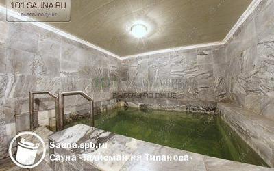 Сауна Талисман на Типанова, в Санкт-Петербурге, проспект Юрия Гагарина, дом 32 | 1 | 101sauna.ru