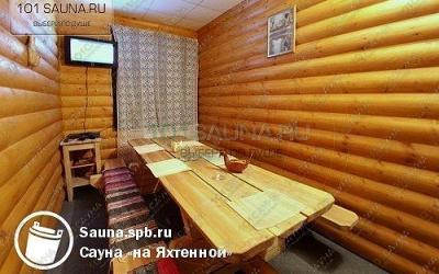 Сауна На Яхтенной, в Санкт-Петербурге, Приморский проспект, 137 к. 1 | 3 | 101sauna.ru
