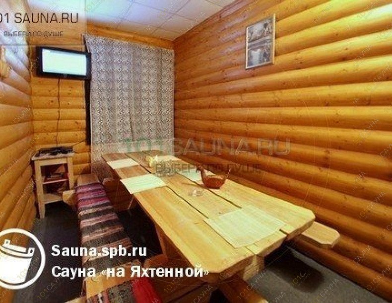 Сауна На Яхтенной, в Санкт-Петербурге, Приморский проспект, 137 к. 1 | 3 | 101sauna.ru