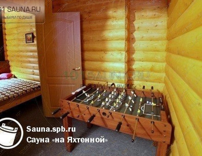 Сауна На Яхтенной, в Санкт-Петербурге, Приморский проспект, 137 к. 1 | 4 | 101sauna.ru