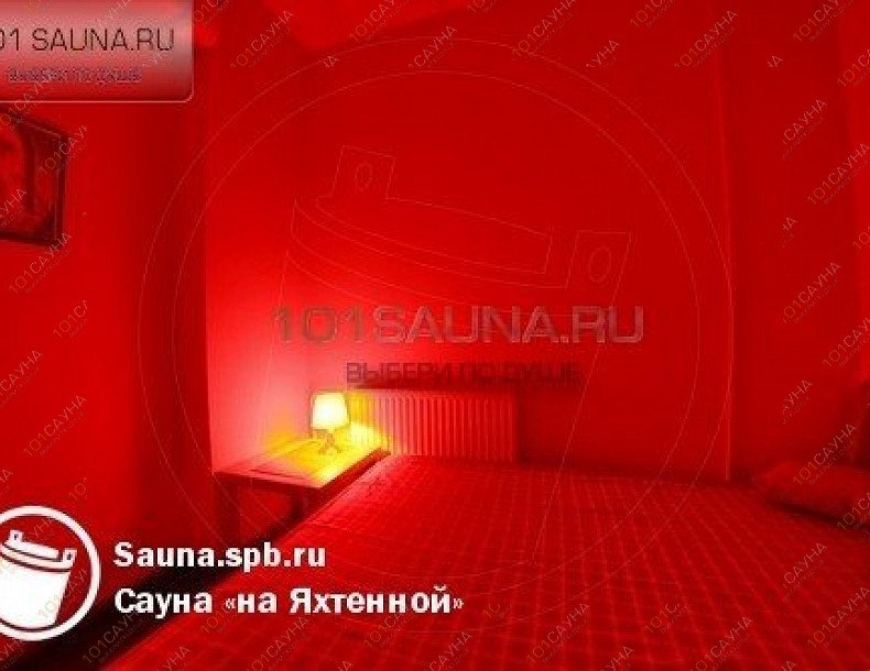 Сауна На Яхтенной, в Санкт-Петербурге, Приморский проспект, 137 к. 1 | 6 | 101sauna.ru