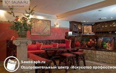 оздоровительный центр Искусство, в Санкт-Петербурге, ул. Якубовича, 22 | Искусство профессионального массажа, банкетный зал | 101sauna.ru