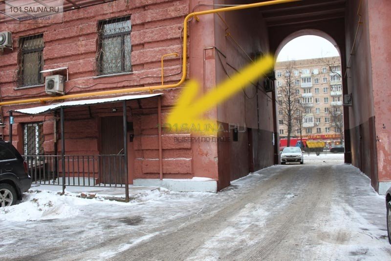 На Фрунзенской, Сауна
