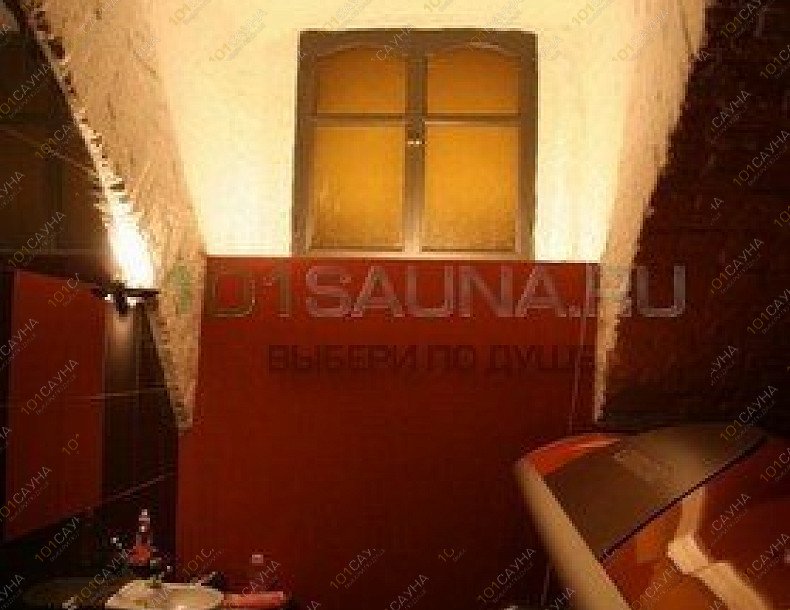 Сауна SAN-SPA, в Москве, Покровка 14/2 стр1 | SAN-SPA, сауна | 101sauna.ru