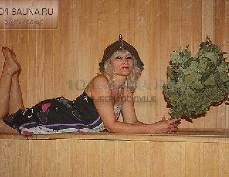 Сауна У Людмилы, в Москве, Каширское шоссе, 45 | У Людмилы, сауна | 101sauna.ru