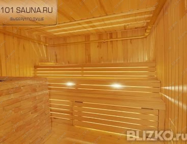 Родная банька На Шефской 3а, в Екатеринбурге, Шефская, 3а | 3 | 101sauna.ru