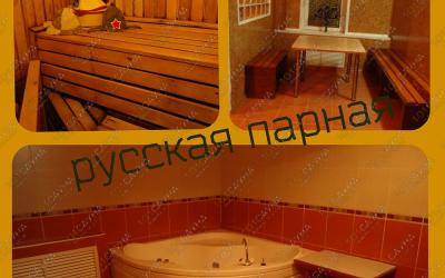 Оздоровительный комплекс Тайга, в Ижевске, Воткинское шоссе, 90б | Баня с веником | 101sauna.ru