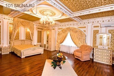 VIP номер
