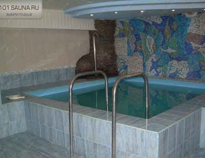 Сауна Золотой лотос, в Белгороде, Губкина 20 | 1 | 101sauna.ru