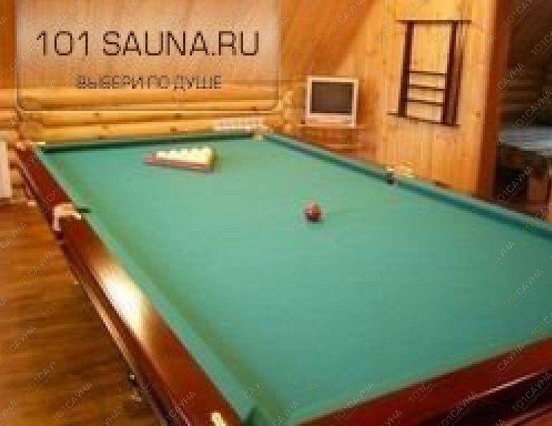 Баня Русский пар, в Белгороде, Победы, 50а | 8 | 101sauna.ru