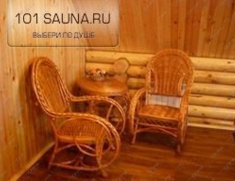 Баня Русский пар, в Белгороде, Победы, 50а | 10 | 101sauna.ru
