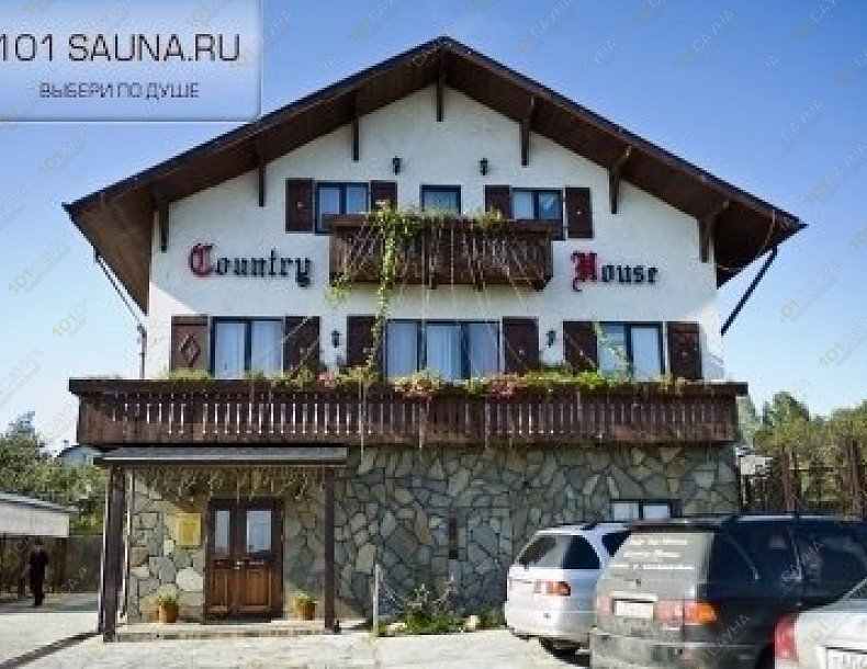 Сауна Country House, в Нижнем Новгороде, Новинки, Береговая, 104а | Сауна Country House. Нижний Новгород. Каталог: Бани и сауны Нижнего Новгорода. Фото 9 | 101sauna.ru