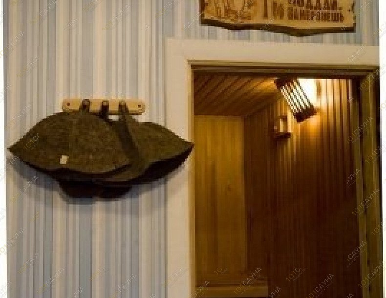 Сауна Country House, в Нижнем Новгороде, Новинки, Береговая, 104а | Сауна Country House. Нижний Новгород. Каталог: Бани и сауны Нижнего Новгорода. Фото 21 | 101sauna.ru
