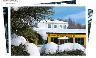 Мечта