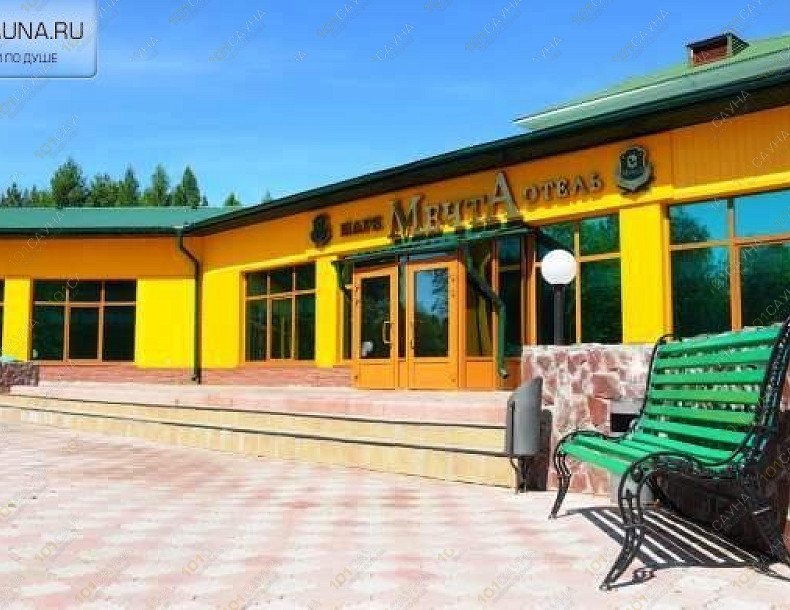 Парк-отель Мечта, в Омске, Омская область, Омский район, пос. Чернолучье, ул. Лесная, 2 | Мечта, парк-отель Омск. Чернолучье. Каталог: бани и сауны Омска. Фотография: территория | 101sauna.ru