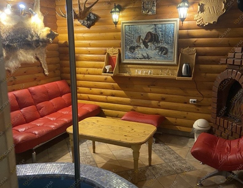 Сауна Полет, в Чебоксарах, Скворцова площадь, 3 | 3 | 101sauna.ru