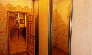 Услада