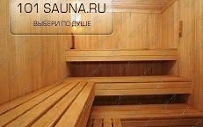 Сауна Японская, в Старом Осколе, Молодежный проспект, 6 | 1 | 101sauna.ru