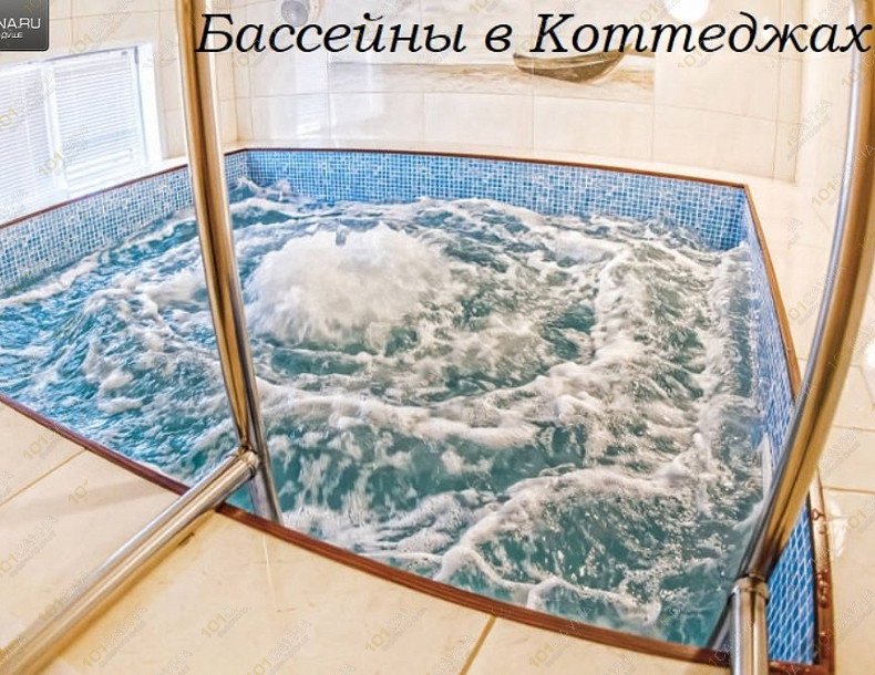 Сауны и бани Гостиный Дом, в Брянске, Волочаевская, 1Б | 3 | 101sauna.ru